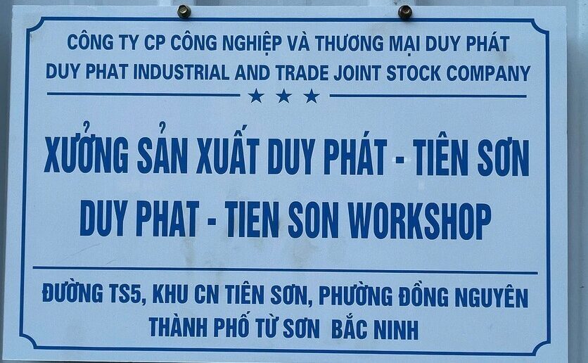 CÔNG TY CỔ PHẦN CÔNG NGHIỆP VÀ THƯƠNG MẠI DUY PHÁT ĐẠT GIẢI THƯỞNG